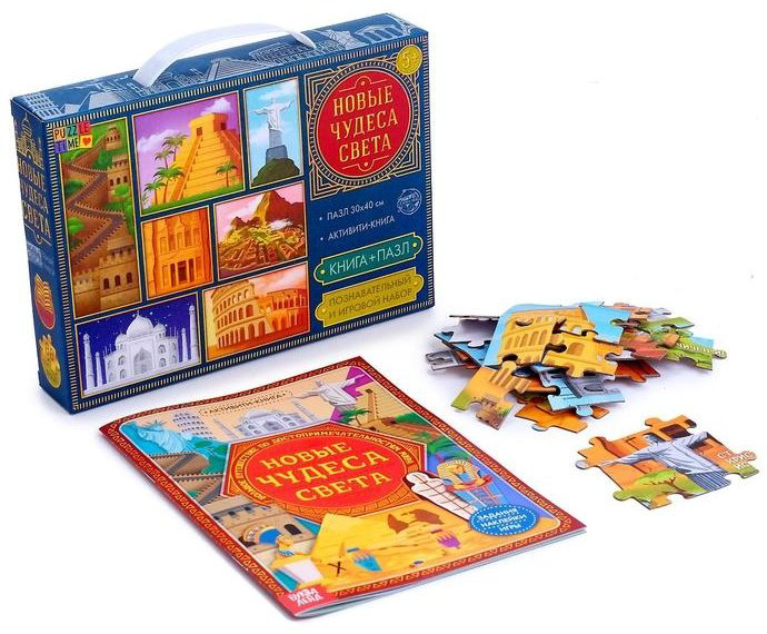 Puzzle Time «Новые чудеса света» 5524617 купить,NaN