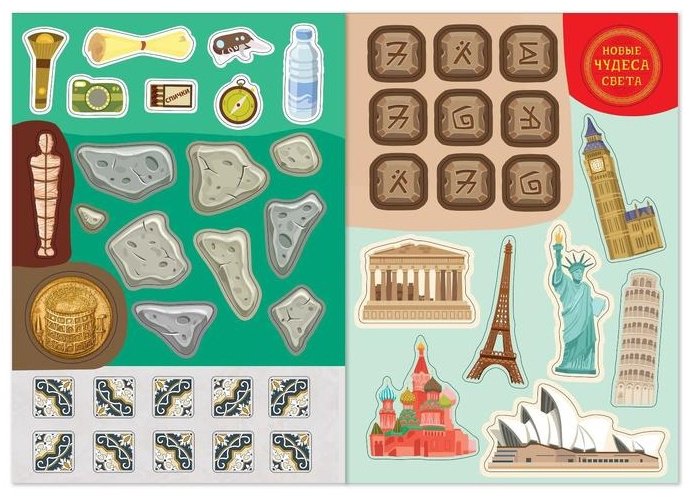 Puzzle Time «Новые чудеса света» 5524617 купить,NaN