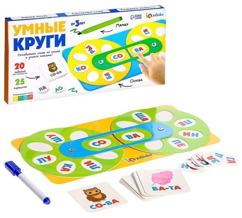 Обучающий набор IQ-ZABIAKA Умные круги купить,NaN