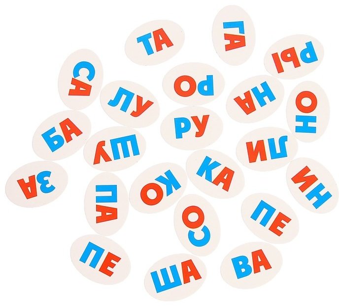 Обучающий набор IQ-ZABIAKA Умные круги - ForteMarket Обучающий набор IQ-ZABIAKA Умные круги купить,0