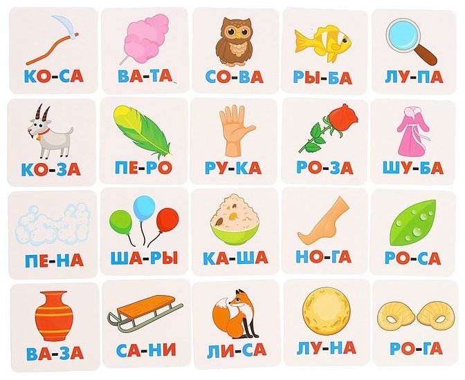 Обучающий набор IQ-ZABIAKA Умные круги - ForteMarket Обучающий набор IQ-ZABIAKA Умные круги купить,0