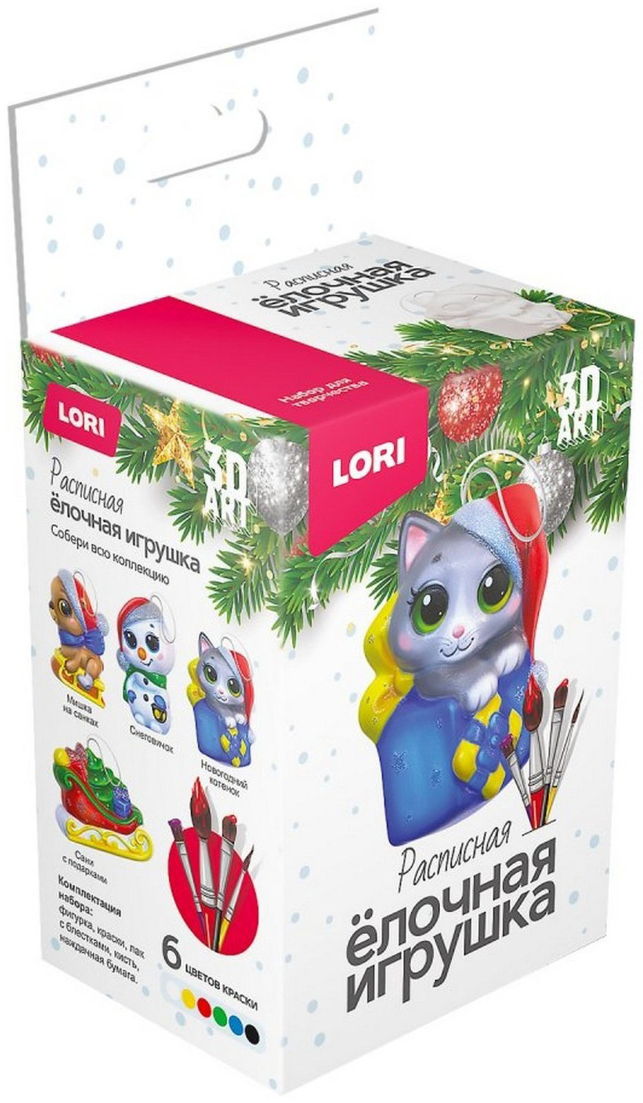 Набор LORI Новогодний котенок елочная игрушка купить,NaN