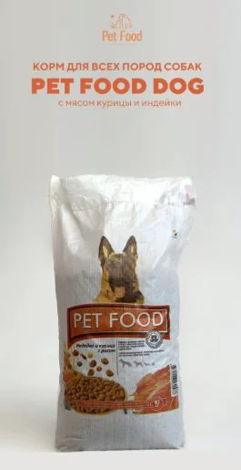 Корм Pet Food Мясной микс 10кг купить,NaN