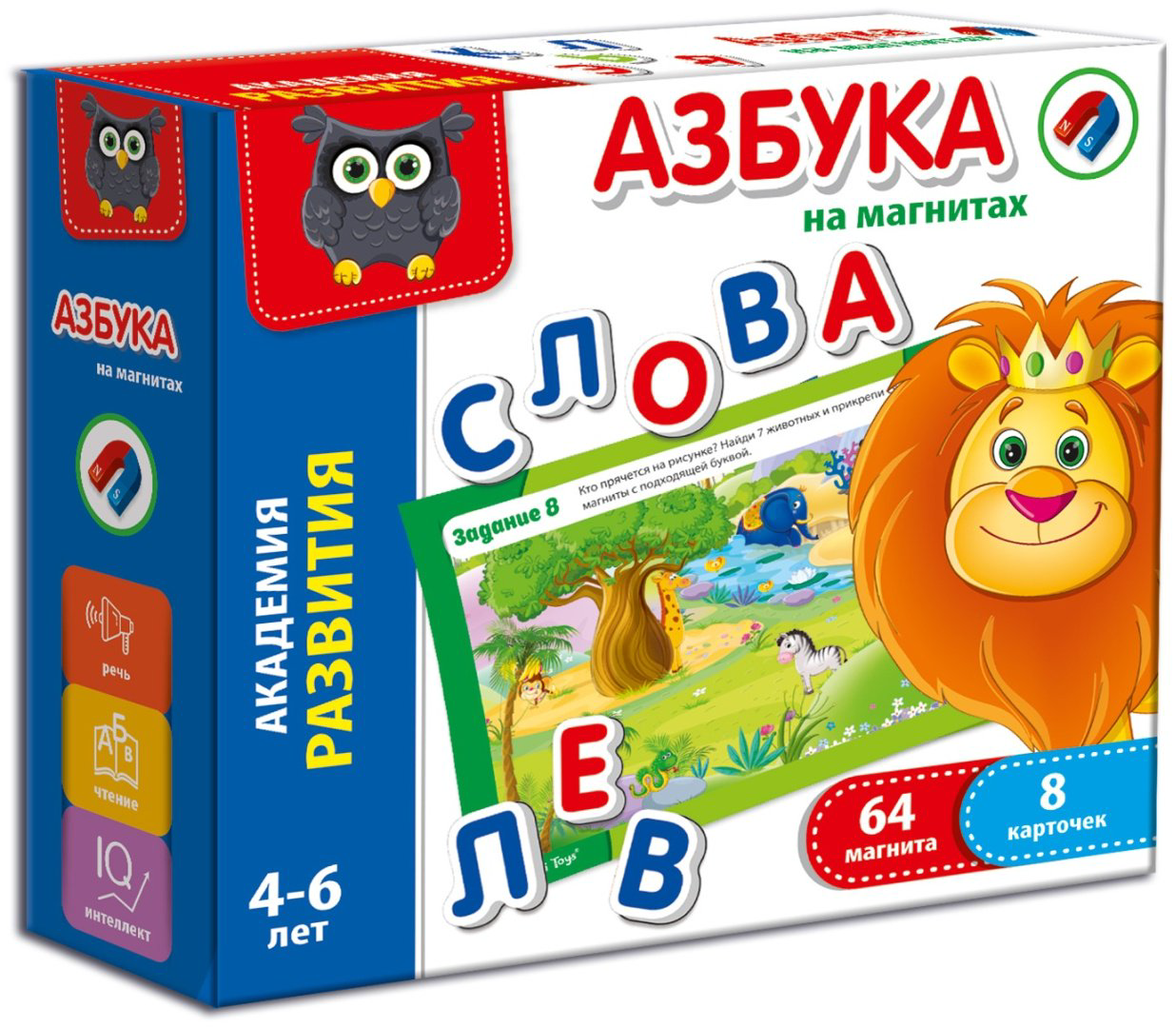 Обучающий набор Vladi Toys азбука купить,NaN
