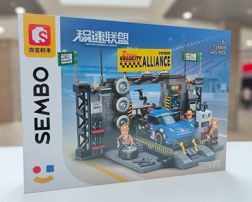 Конструктор Конструктор SEMBO Alliance CТО 665 деталей, деталей 665 шт