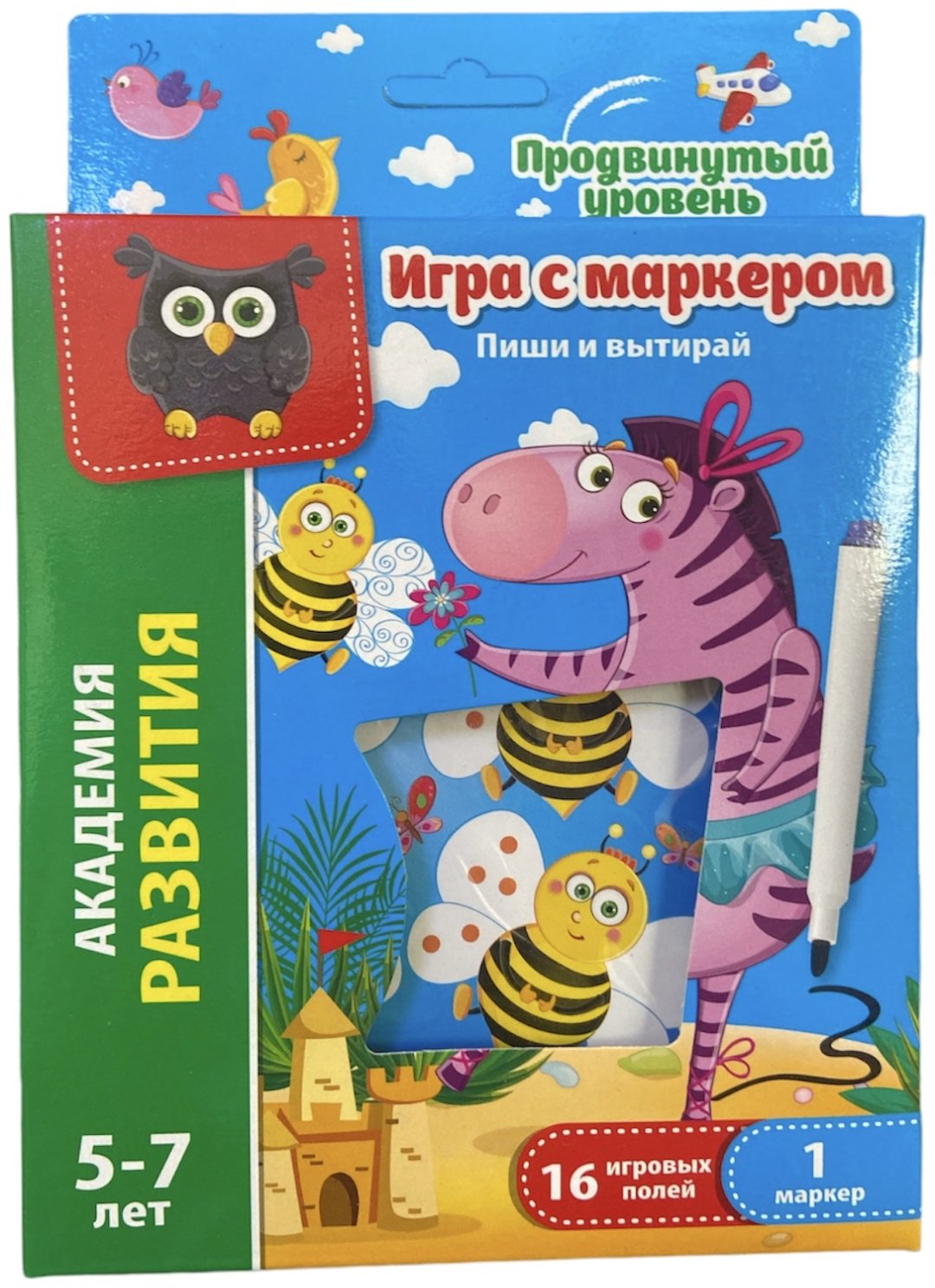 Обучающий набор Академия Развития Зебра