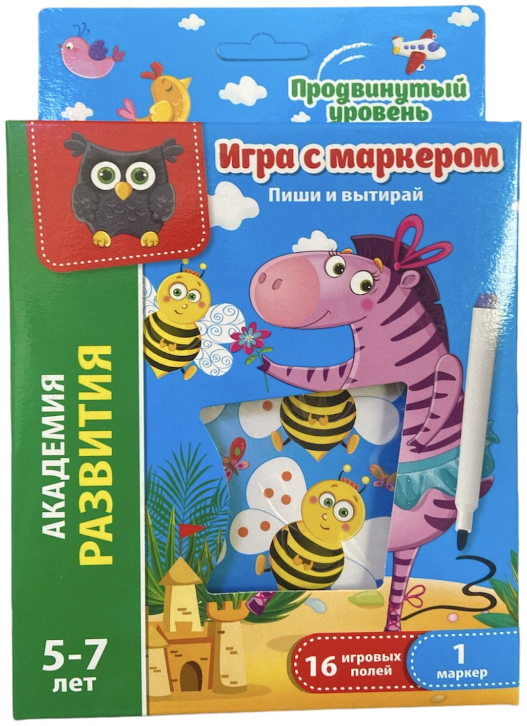 Обучающий набор Академия Развития Зебра