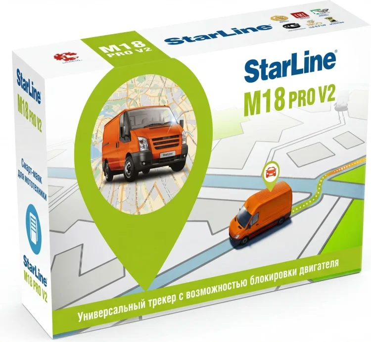 GPS-трекер StarLine M18 Pro V2 GPS/GSM купить,29200