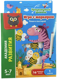 Обучающий набор Академия Развития Зебра