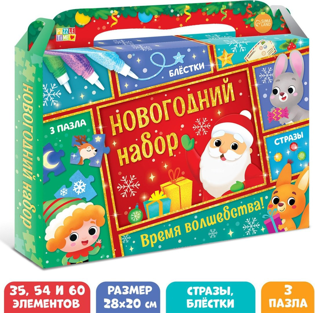 Пазл Puzzle Time Новый год 6919819 35.54 деталей купить,NaN
