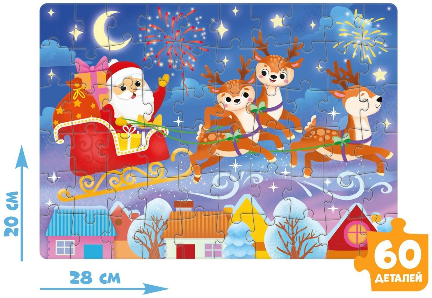 Пазл Puzzle Time Новый год 6919819 35.54 деталей купить,NaN