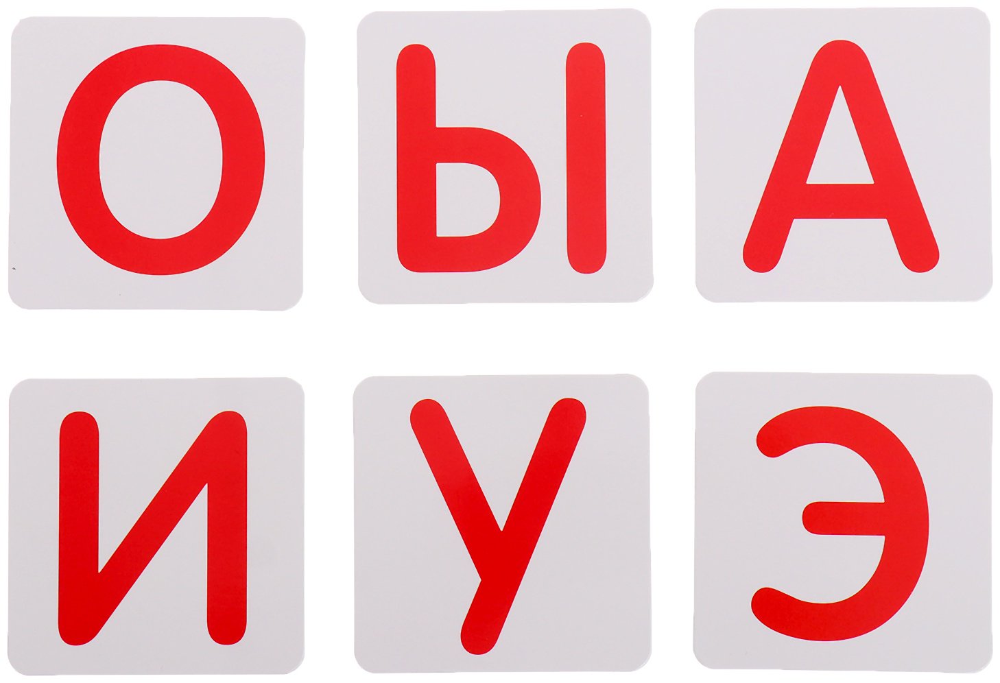 Обучающий набор IQ-ZABIAKA Изучаем гласные звуки купить,NaN