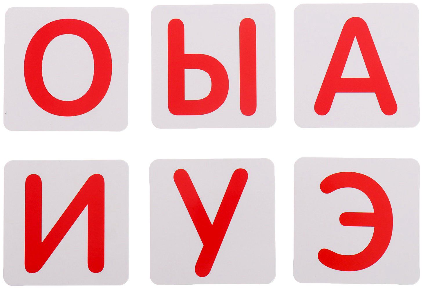 Обучающий набор IQ-ZABIAKA Изучаем гласные звуки купить,NaN