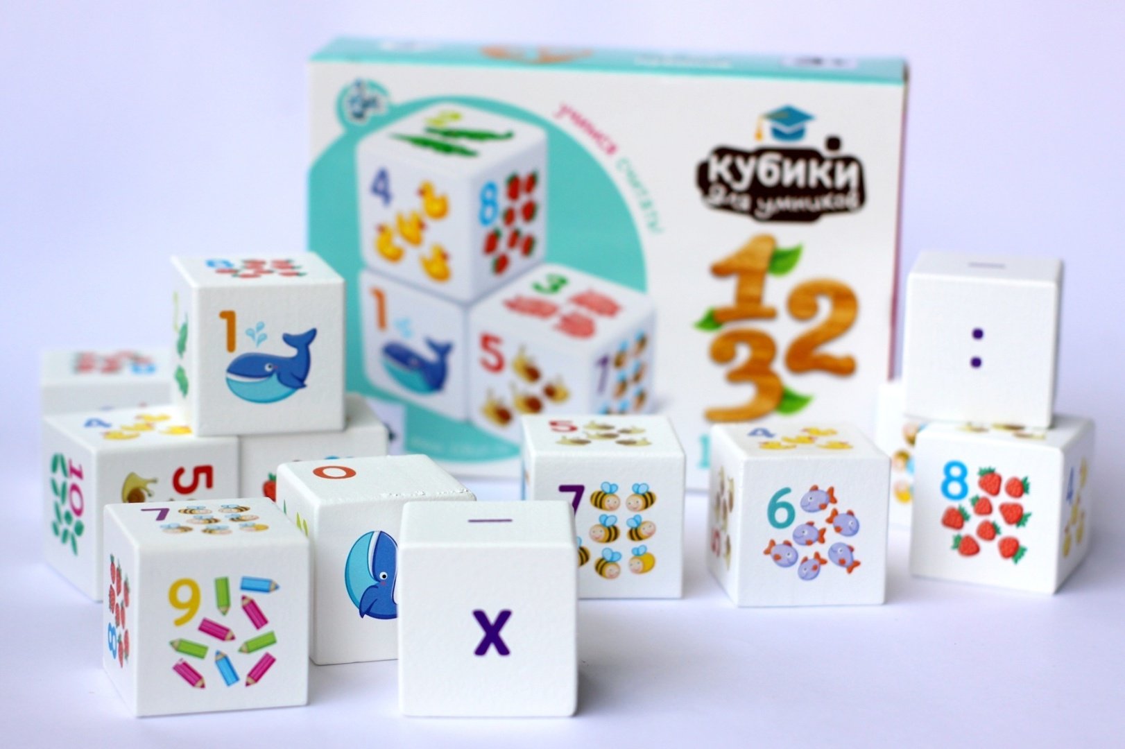 Кубики Десятое Королевство учимся считать купить,NaN