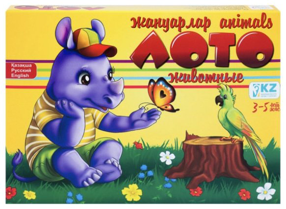 Лото Балапан Жануарлар. Животные 390298 купить,NaN