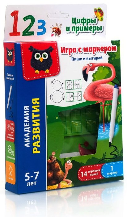 Vladi Toys Цифры и примеры VT5010-04 купить,NaN