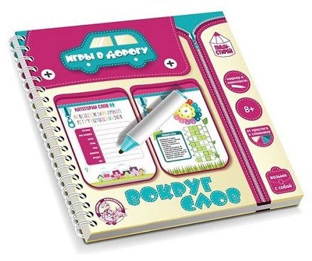 Настольная игра Десятое Королевство Вокруг слов 47272527 купить,NaN