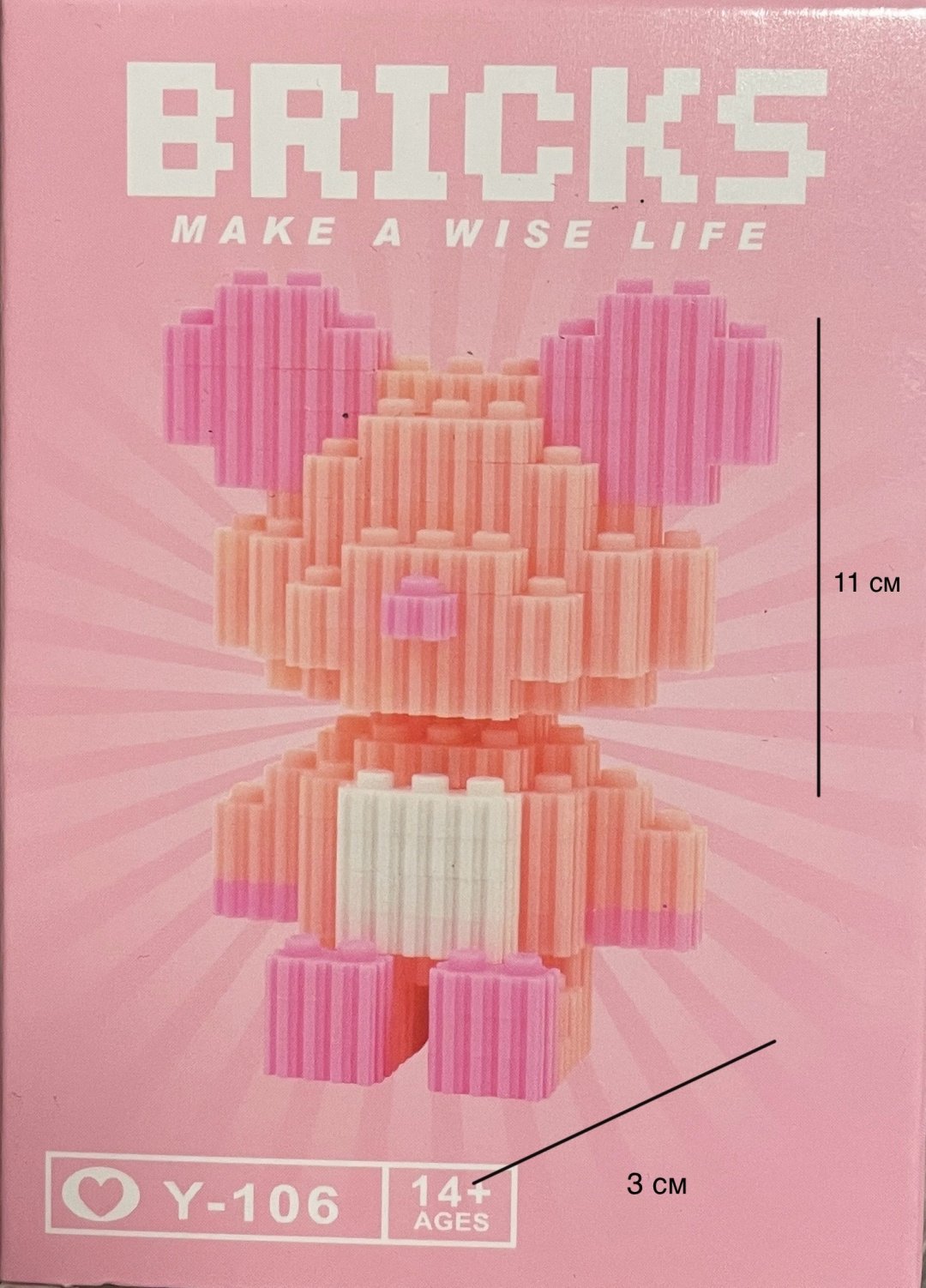 Конструктор Bricks, деталей 188 шт купить,NaN