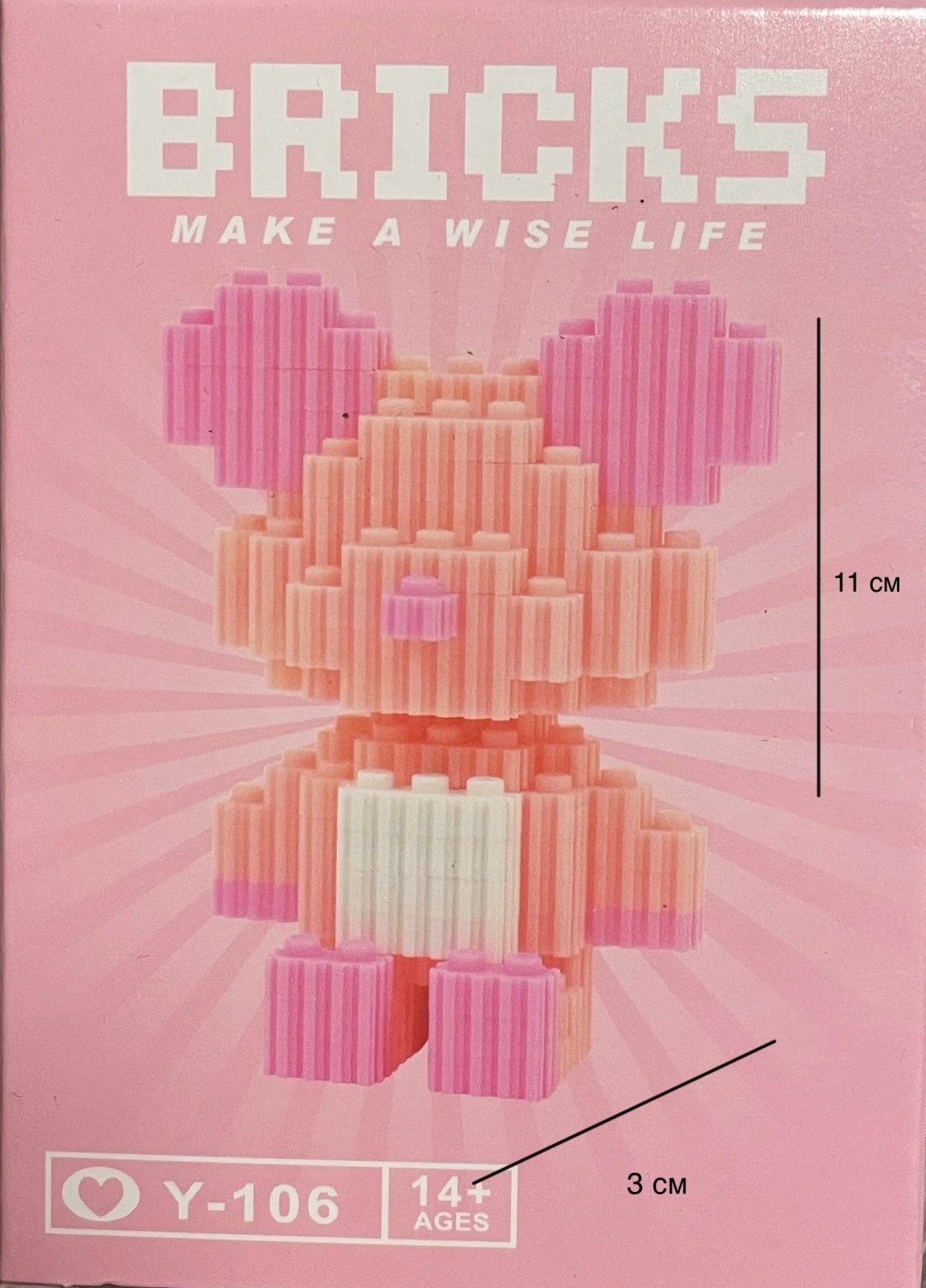 Конструктор Bricks, деталей 188 шт купить,NaN