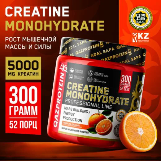Креатин Qazprotein Micronized Creatine 300 гр Апельсин (2064)