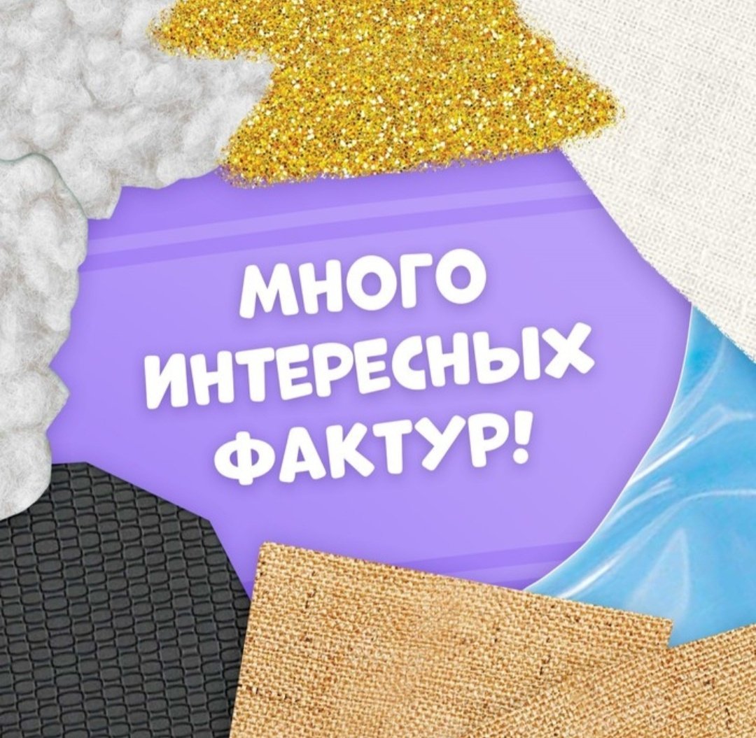 Книга Дубовая С.: Такой разный транспорт. Синий трактор купить,NaN