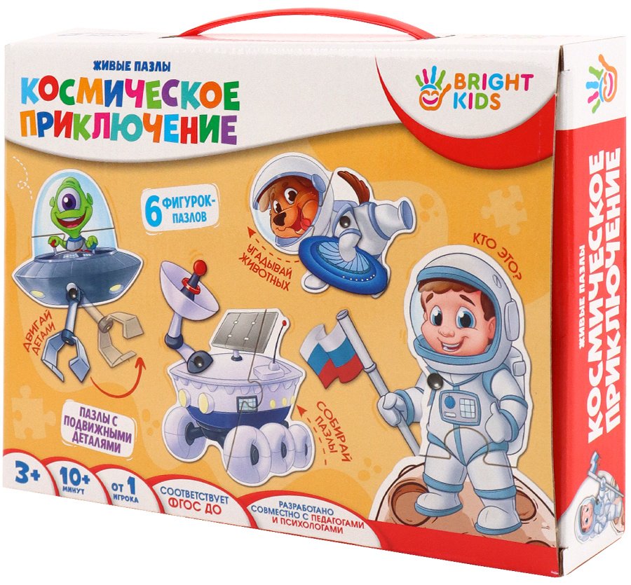 Пазл BRIGHT KIDS Космическое приключение купить,NaN