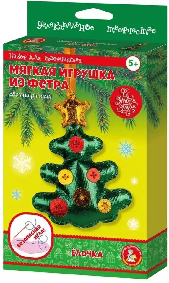 Набор для творчества Десятое Королевство Мягкая игрушка из фетра Ёлочка купить,NaN