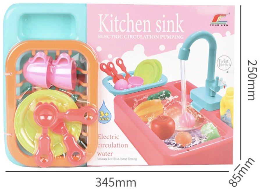 FENG ZHI YUAN TOYS Кухня с водой YR54309/6058-г купить,NaN