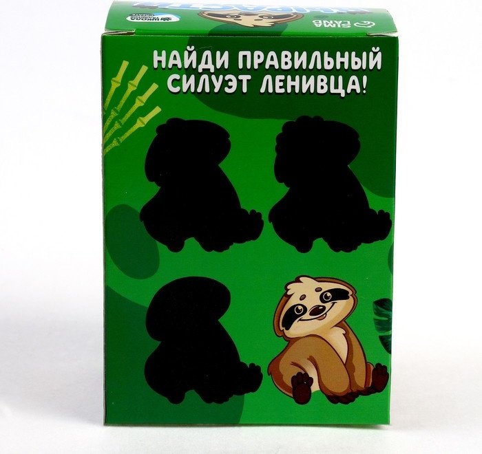 Выращивание организмов Sima-land 9378480 купить,NaN