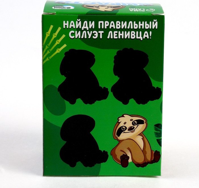 Выращивание организмов Sima-land 9378480 купить,NaN