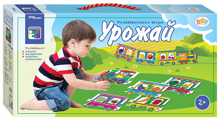 Пазл Step Puzzle Урожай купить,NaN