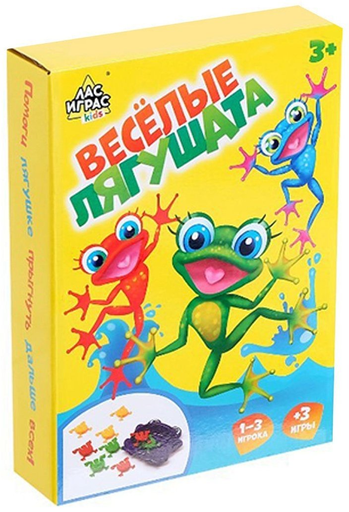 Обучающий набор Лас Играс Весёлые лягушата купить,NaN