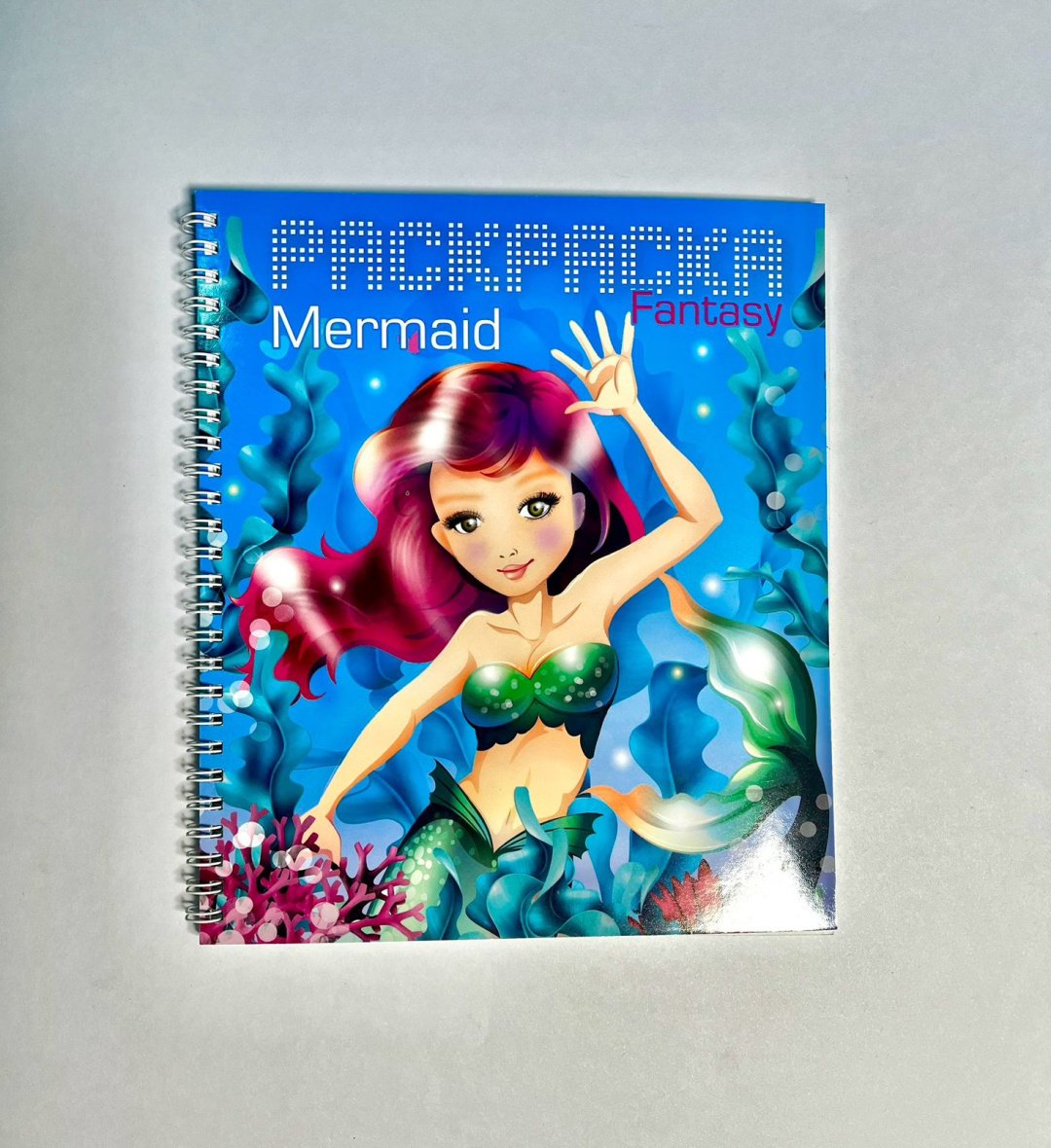 Раскраска Фэнтези русалка купить,NaN