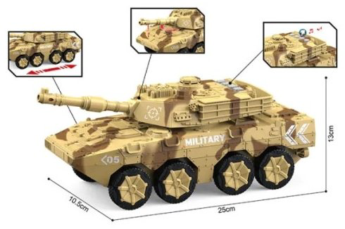 Военная техника Танк 776, пластик, мультиколор купить,NaN