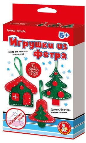 Набор Десятое Королевство Домик елочка колокольчик 04668 купить,NaN