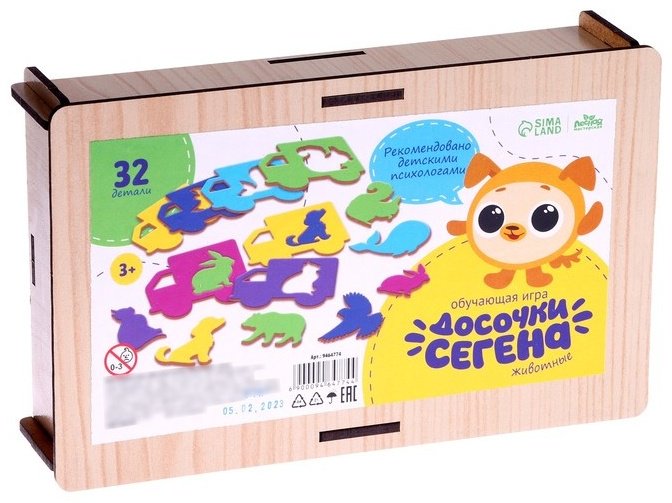 Головоломка Лесная мастерская Животный мир 9464774, мультиколор купить,NaN