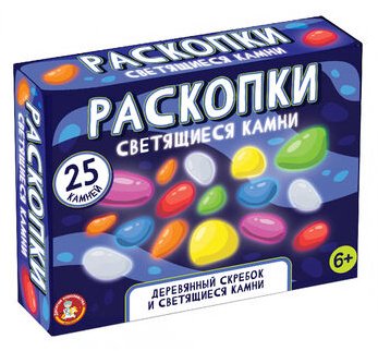 Проведение раскопок Десятое Королевство Светящиеся камни 05 543 купить,NaN
