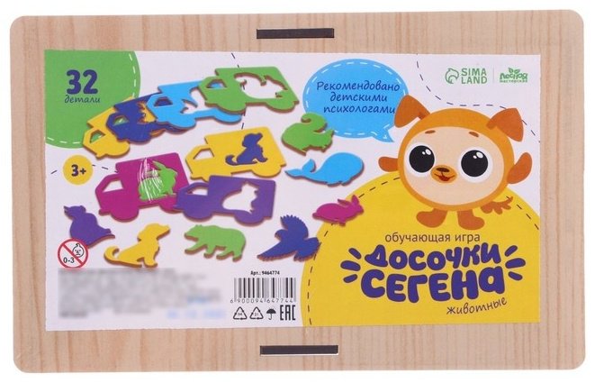 Головоломка Лесная мастерская Животный мир 9464774, мультиколор купить,NaN