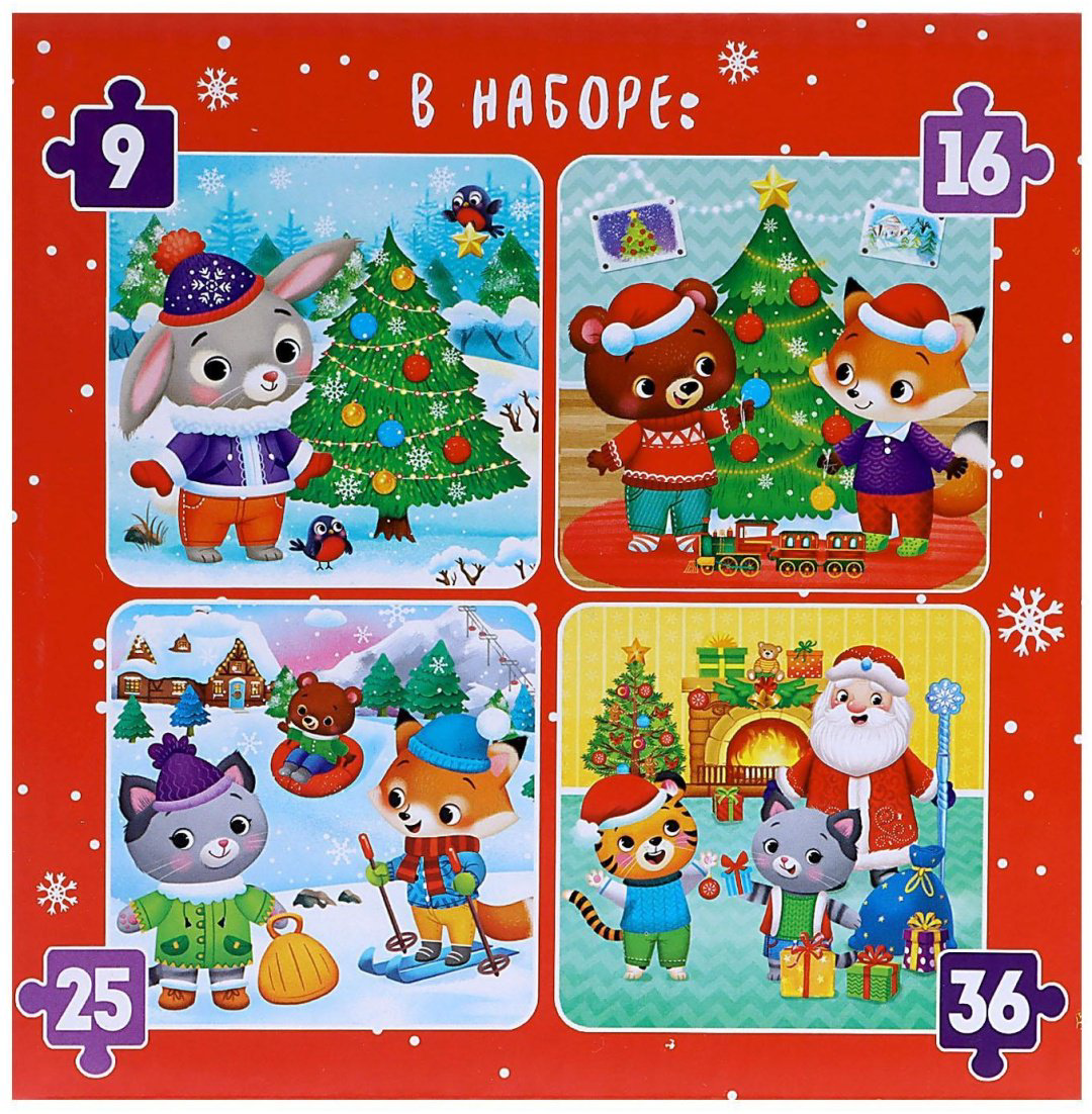 Пазл Puzzle Time Новый год у зверят 6536584 86 деталей купить,NaN