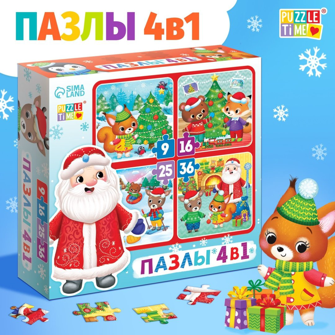 Пазл Puzzle Time Новый год у зверят 6536584 86 деталей купить,NaN