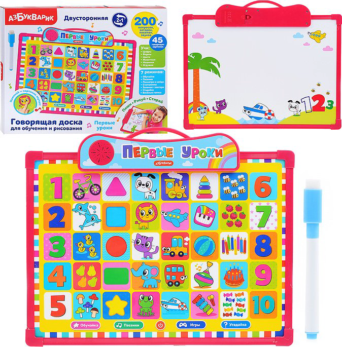 Интерактивная игрушка Азбукварик Первые уроки купить,NaN