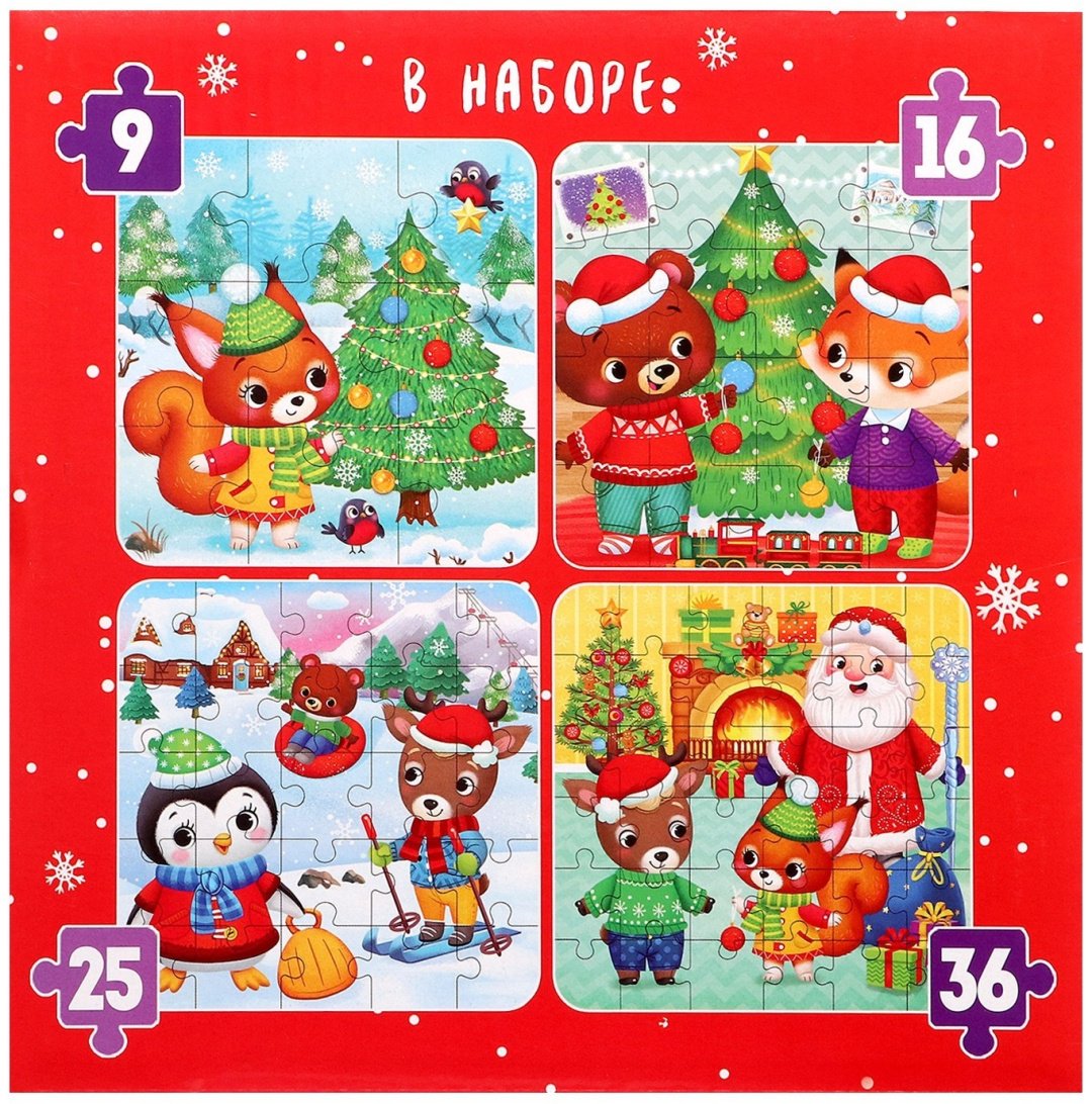 Пазл Puzzle Time Новый год у зверят 6536584 86 деталей купить,NaN