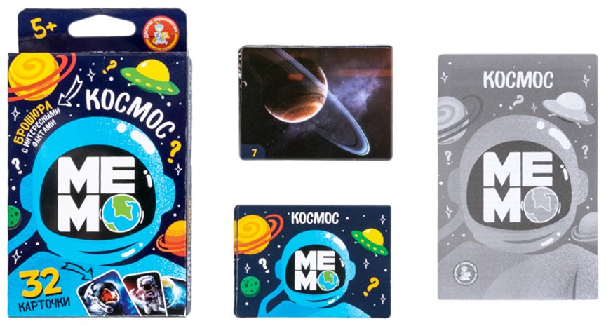 Настольная игра Десятое Королевство Космос - ForteMarket Настольная игра Десятое Королевство Космос купить,NaN