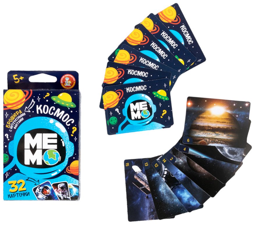 Настольная игра Десятое Королевство Космос - ForteMarket Настольная игра Десятое Королевство Космос купить,NaN
