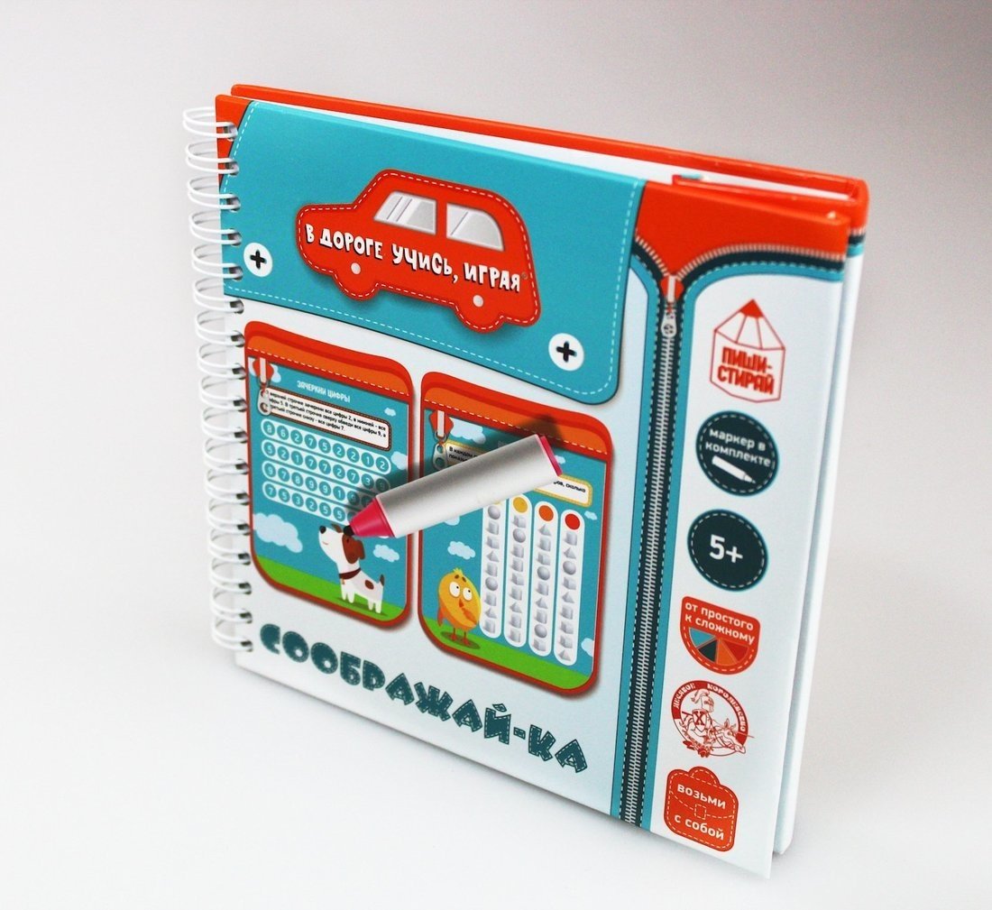 Настольная игра Десятое Королевство Соображай-ка 03620 купить,NaN