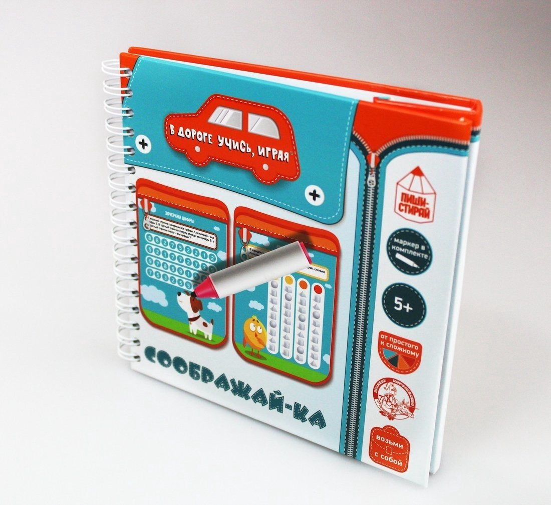 Настольная игра Десятое Королевство Соображай-ка 03620 купить,NaN