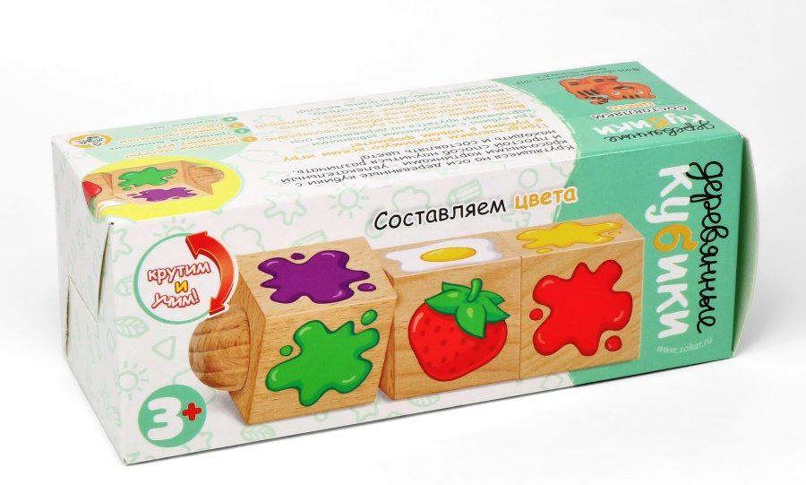 Кубики Десятое Королевство Составляем цвета купить,NaN