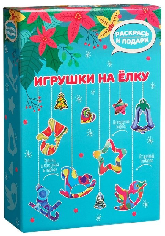 Набор Бумбарам Игрушки на елку Dr-1002 купить,NaN