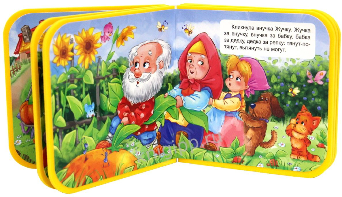 Книга Книжки на пене. Репка купить,NaN