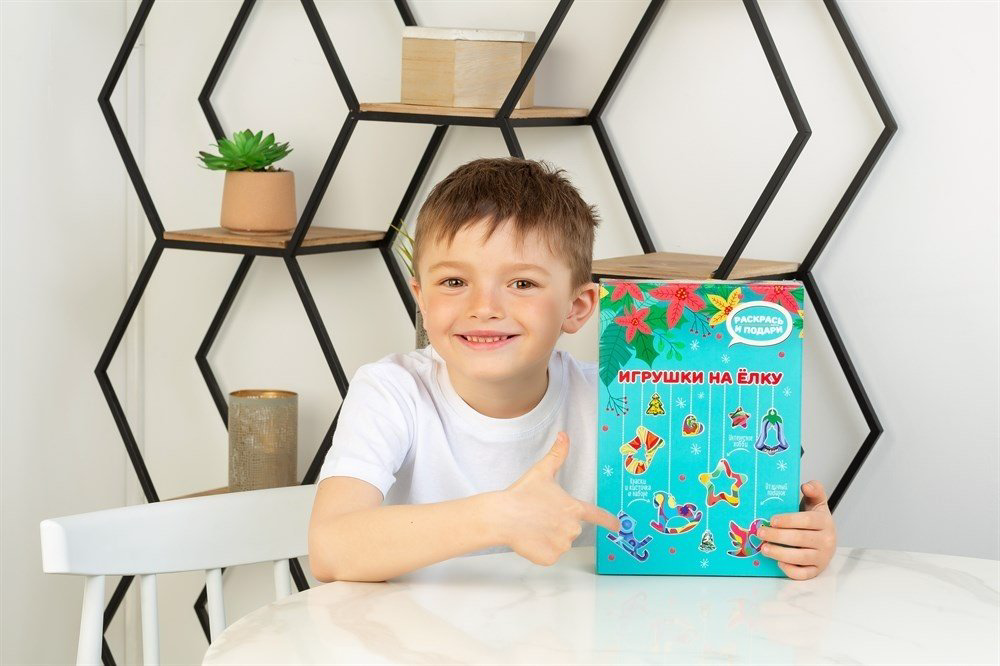 Набор Бумбарам Игрушки на елку Dr-1002 купить,NaN